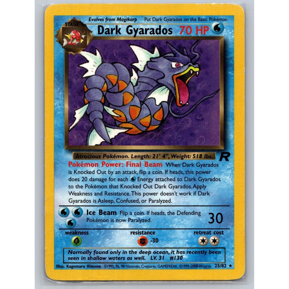 Dark Gyarados 25/82 Rare Team Rocket Pokemon Card Unlimited Lightly Played